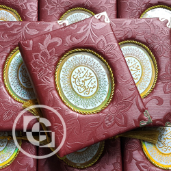 percetakan buku yasin surabaya